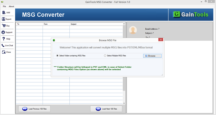 Software Screenshot 1