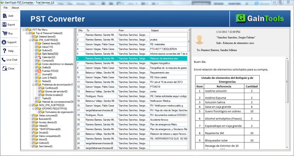 Software Screenshot 2